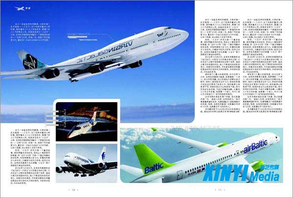 017版式_页面_05_Jc.jpg
